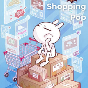 shopping pop music